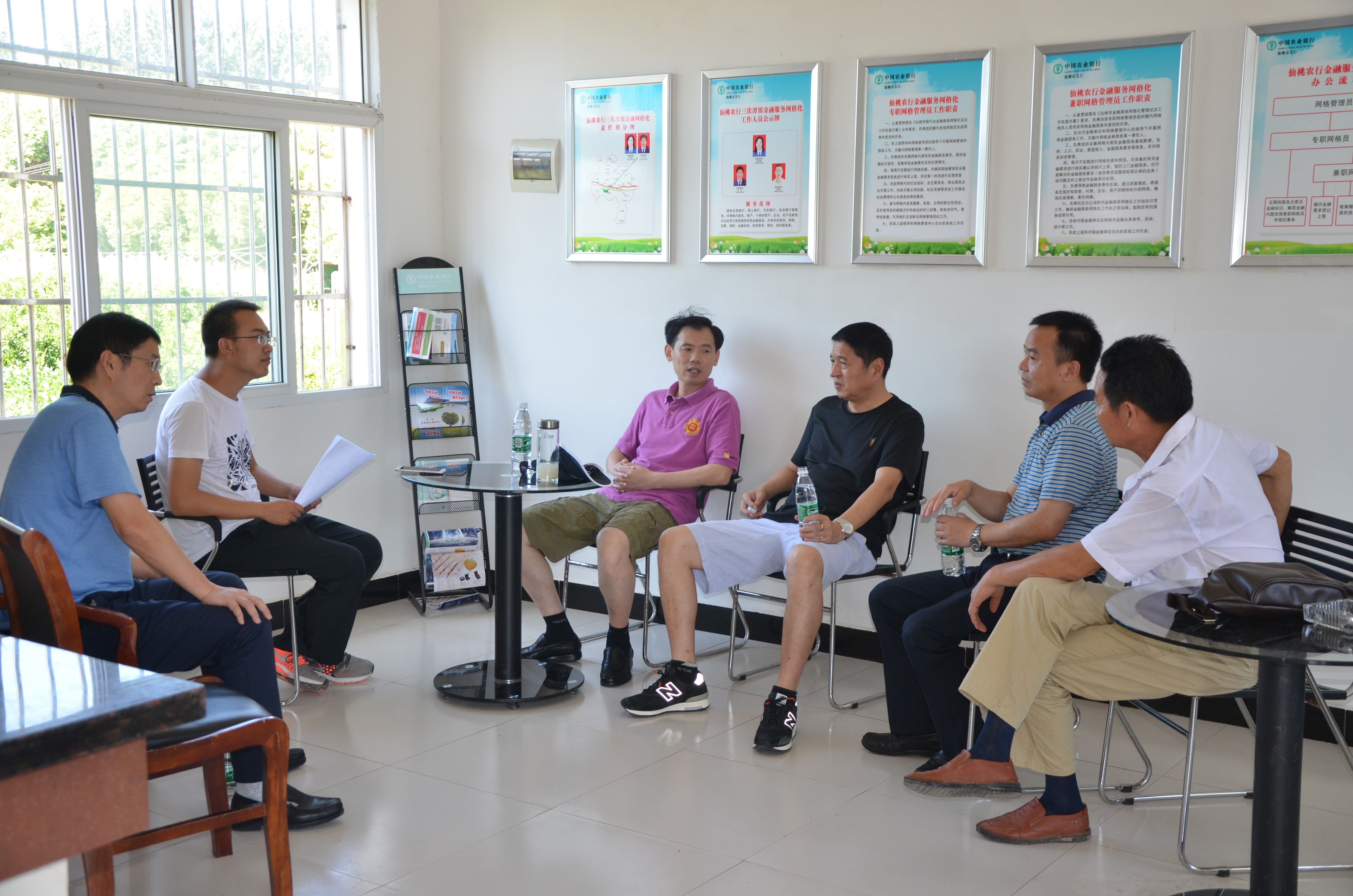 葉兒村委會(huì )最新動(dòng)態(tài)報道