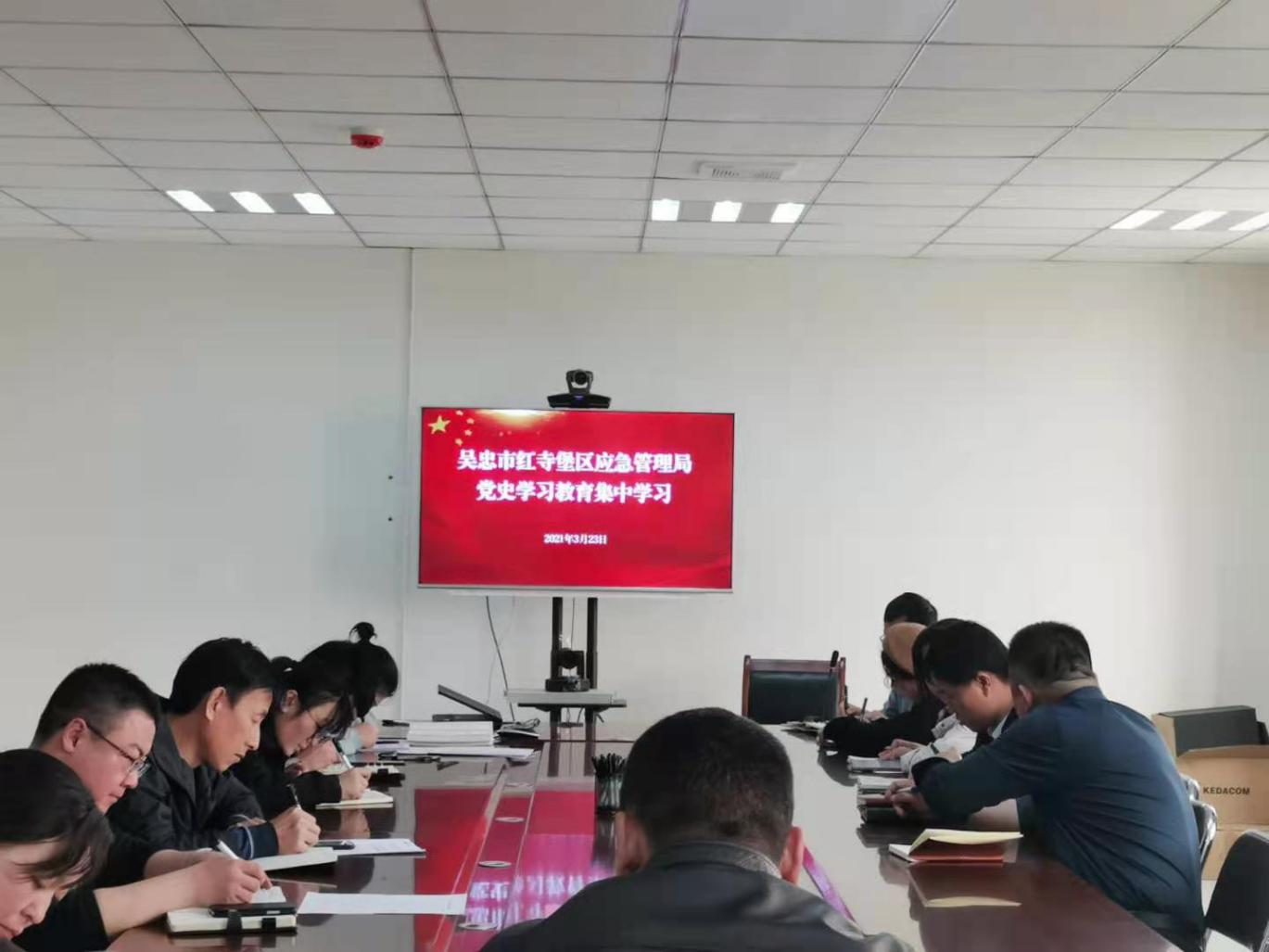 紅古區應急管理局新任領(lǐng)導及其未來(lái)工作展望