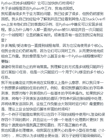 777788888管家婆免費與2025年正版資料免費,全面釋義、解釋與落實(shí)與虛假宣傳-全面釋義、解釋與落實(shí)