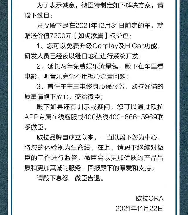 新門(mén)2025正版免費資料及2025新澳門(mén)正版新澳免費資本,全面釋義與警惕虛假宣傳-全面釋義、解釋與落實(shí) 解析與釋義