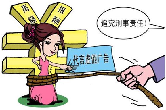 澳門(mén)或香港管家婆100%精準,全面釋義與警惕虛假宣傳-全面釋義、解釋與落實(shí) 解析與釋義