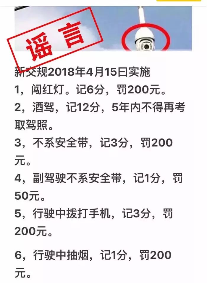 >2025年管家婆100%中獎與2025新澳門(mén)正版免費掛牌燈牌,全面釋義、專(zhuān)家解析解釋與落實(shí)與警惕虛假宣傳 解析與釋義
