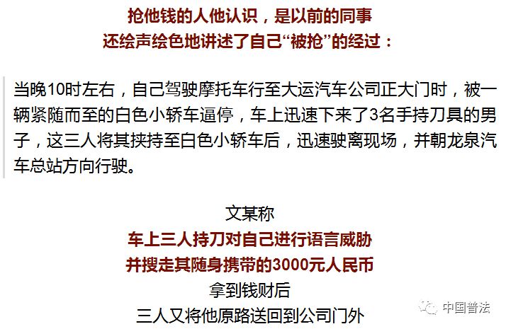 新澳2025精準最新版本資料免費和2025全年免費資料大全全面釋義、解釋與落實(shí)-警惕虛假宣傳-全面釋義、解釋與落實(shí)