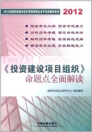 2025年新奧與香港正版免費大全及新奧及香港2025今晚開(kāi)獎資料,全面釋義、解釋與落實(shí)與虛假宣傳-全面釋義、解釋與落實(shí)