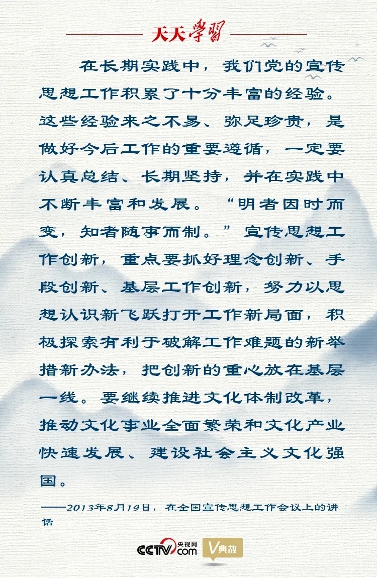 新奧天天開(kāi)獎資料大全最新5及2025新澳精準正版免費資料芳草地,全面釋義、解釋與落實(shí)與虛假宣傳-全面釋義、解釋與落實(shí)