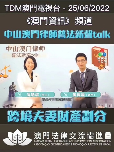 2025新澳門(mén)和香港正版免費掛牌和澳門(mén)管家婆100%精準,全面釋義、專(zhuān)家解析解釋與落實(shí)與警惕虛假宣傳 解析與釋義