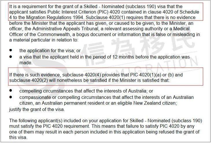 2025新澳門(mén)正版免費資本和2025新澳精準正版免費全面釋義、解釋與落實(shí)與警惕虛假宣傳-全面釋義、解釋與落實(shí) 解析與釋義