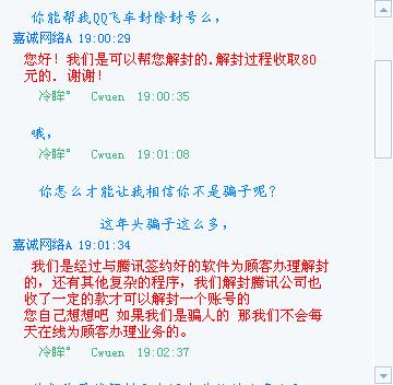 新澳2025年天天開(kāi)好彩大樂(lè )透,全面釋義、解釋與落實(shí)與警惕虛假宣傳