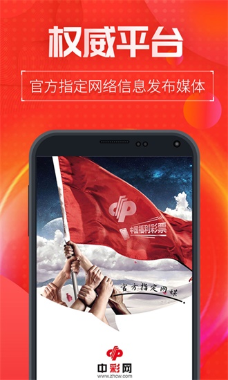 77777888管家婆四肖四碼,雞生肖排第六,全面釋義、專(zhuān)家解析解釋與落實(shí)與警惕虛假宣傳 解析與釋義