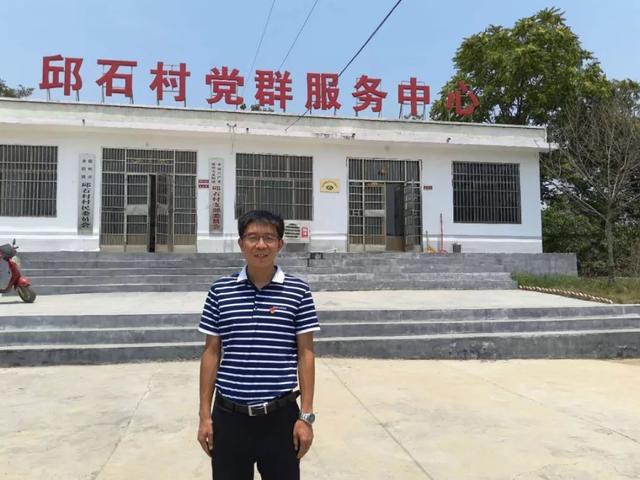 徐山村民委員會(huì )最新項目