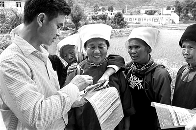 者姆村最新新聞