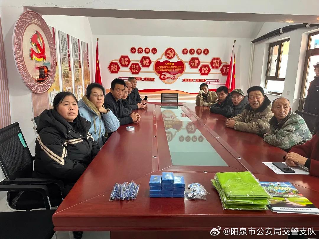 勿鋪峴村民委員會(huì )最新交通新聞