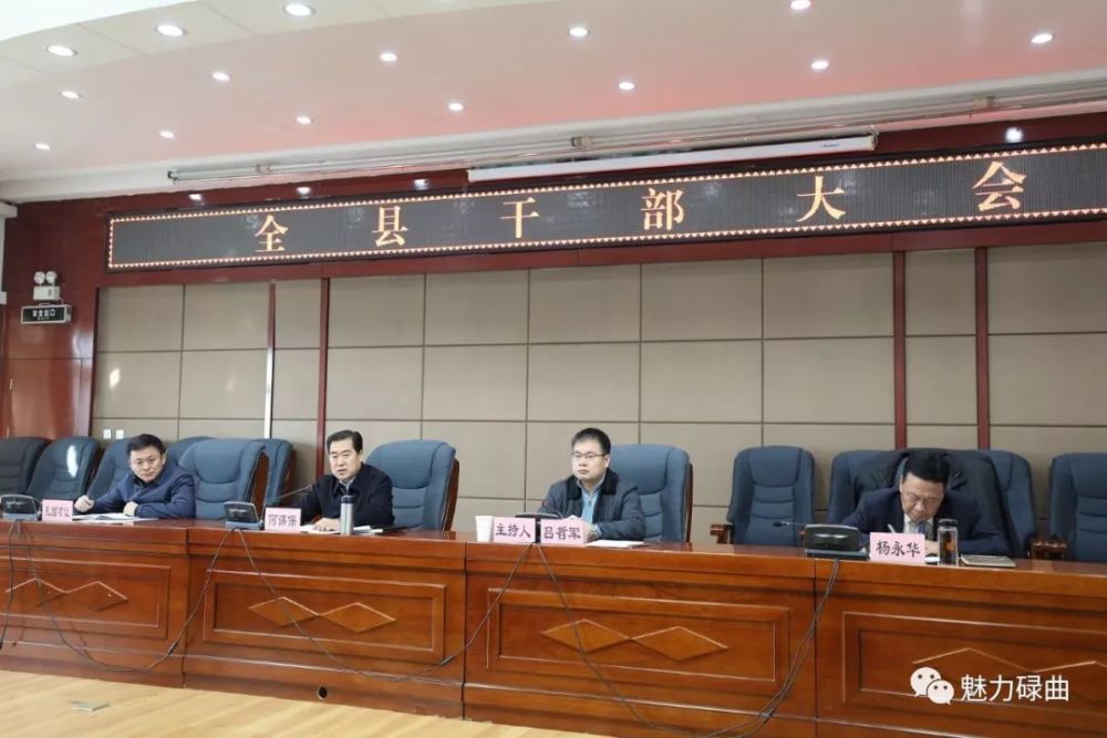 箕安順 第4頁(yè)