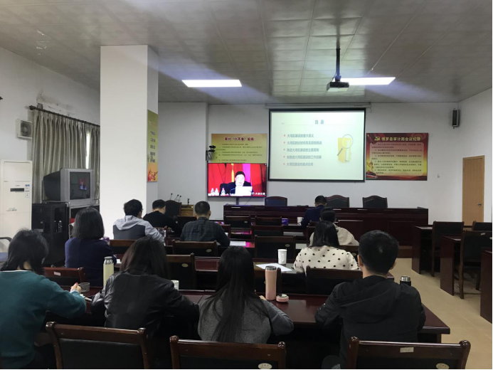 銀州區審計局最新發(fā)展規劃