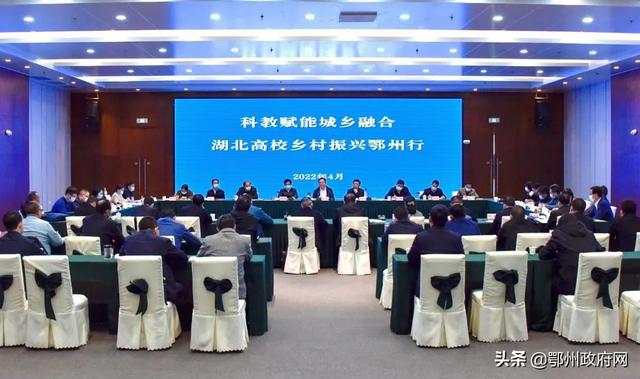 振興區殯葬事業(yè)單位等最新領(lǐng)導