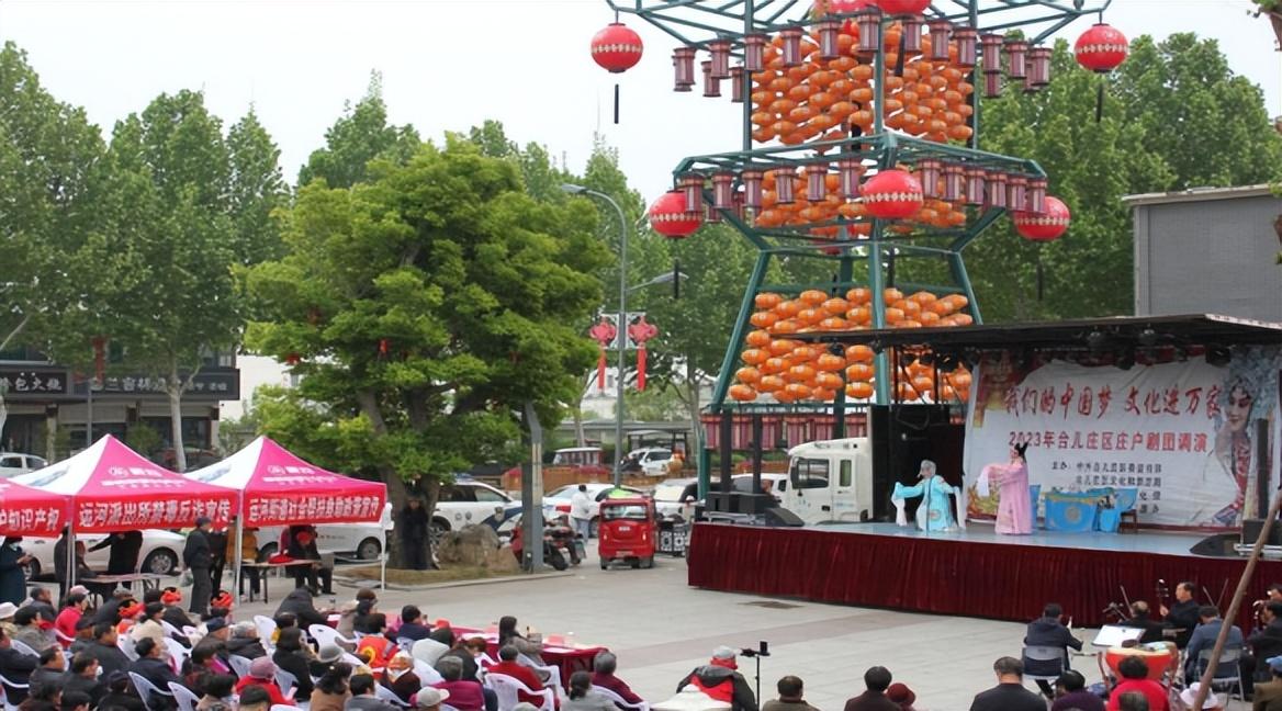 臺兒莊區自然資源和規劃局最新領(lǐng)導