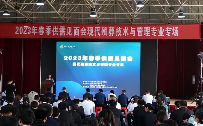 建鄴區殯葬事業(yè)單位等最新招聘信息