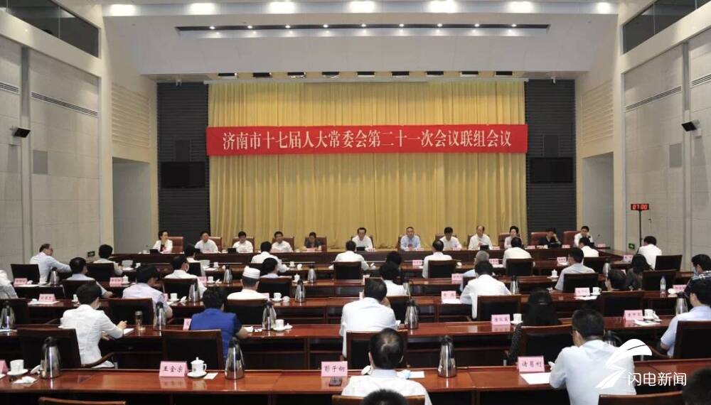 寶應縣交通運輸局最新領(lǐng)導