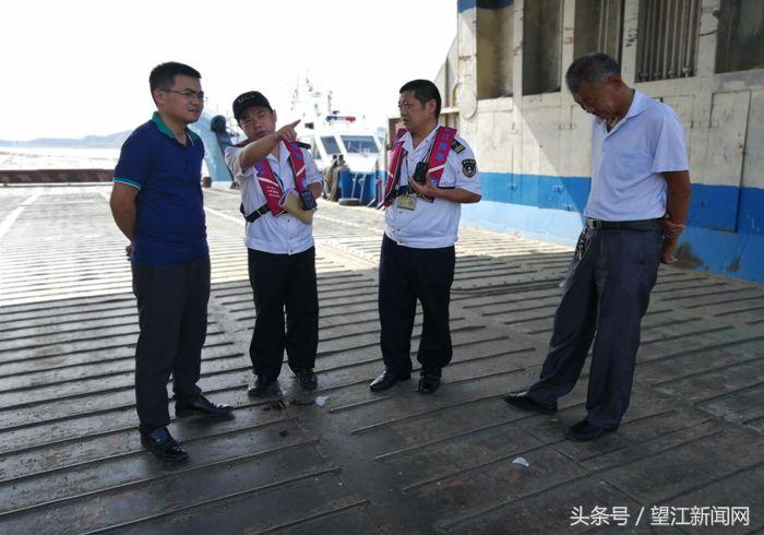 望江縣農業(yè)農村局最新項目