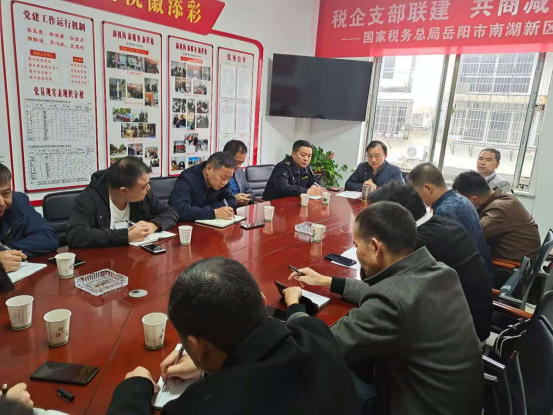 南湖區應急管理局最新新聞