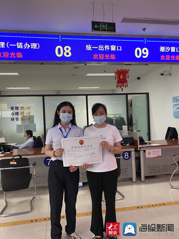 太康縣數據和政務(wù)服務(wù)局最新發(fā)展規劃