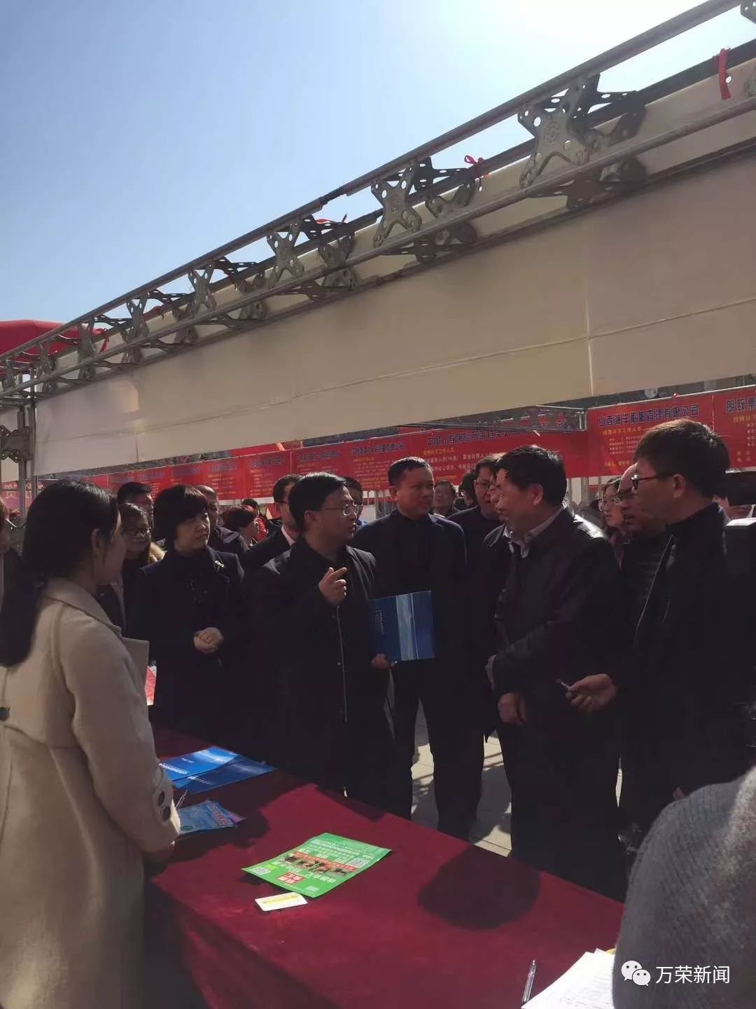 萬(wàn)榮縣退役軍人事務(wù)局最新發(fā)展規劃