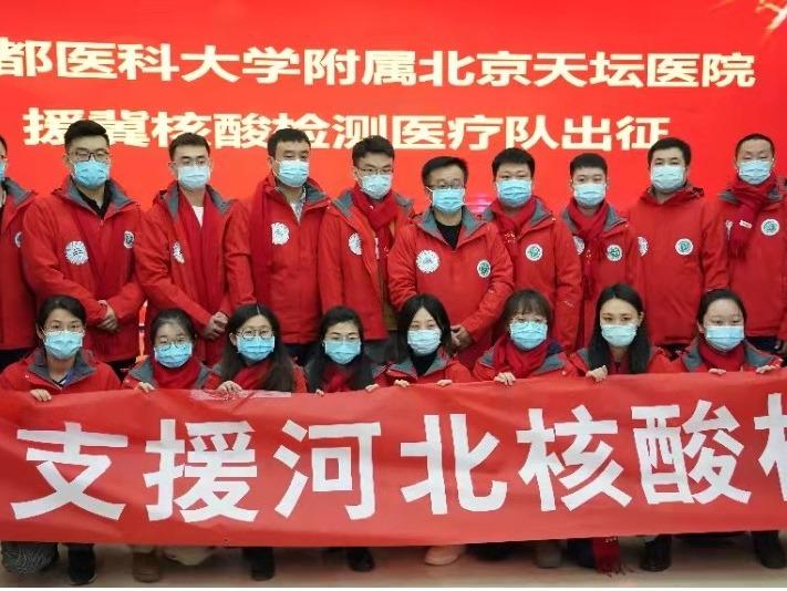 經(jīng)葉飛 第4頁(yè)