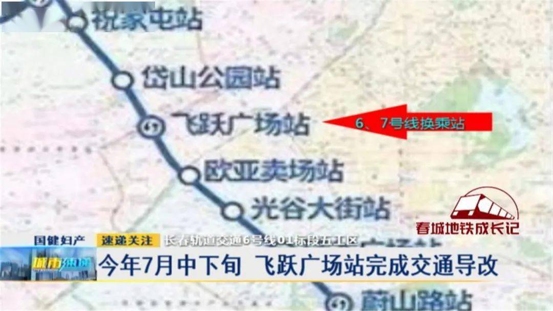 孜合孜村委會(huì )最新招聘信息