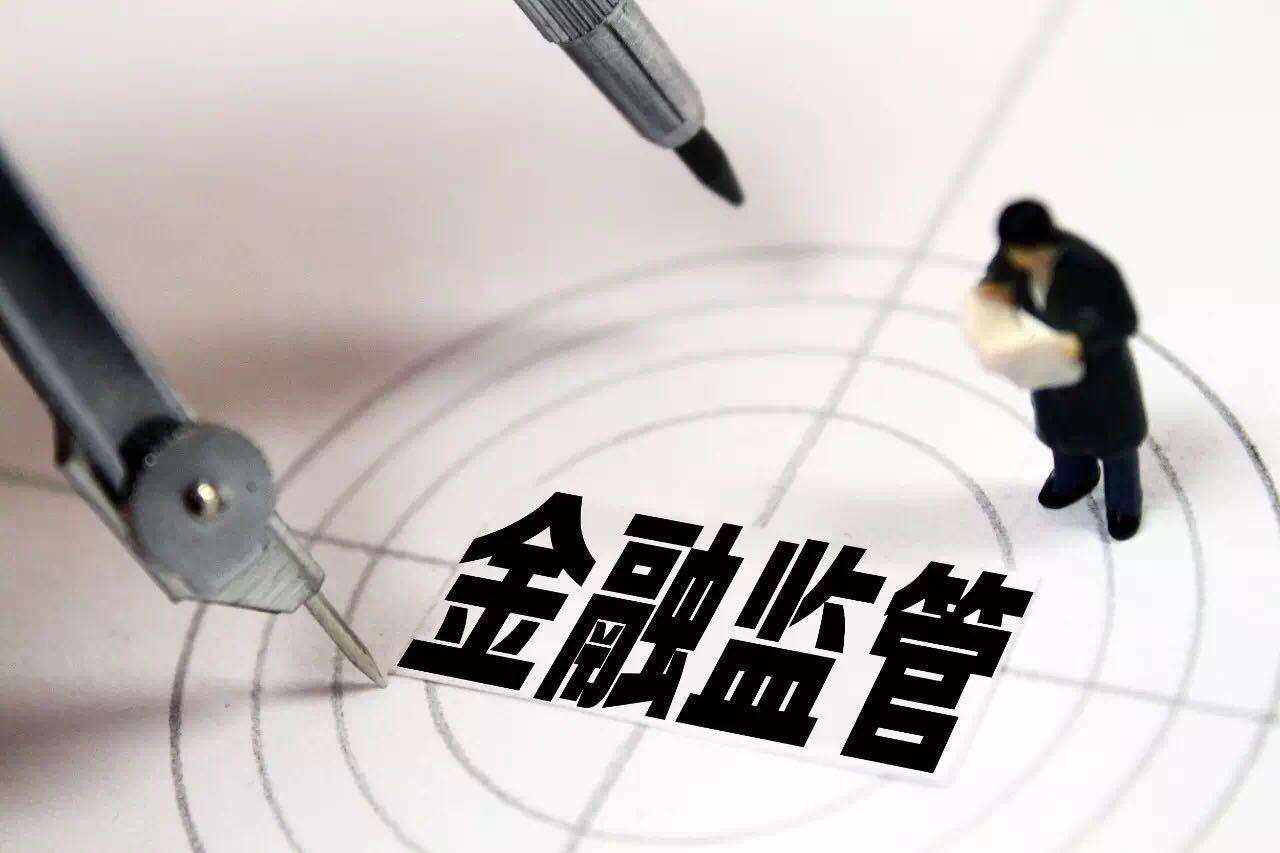 新奥2025今晚开奖资料,2025新奥正版免费大全全面释义、解释与落实与警惕虚假宣传-全面释义、解释与落实