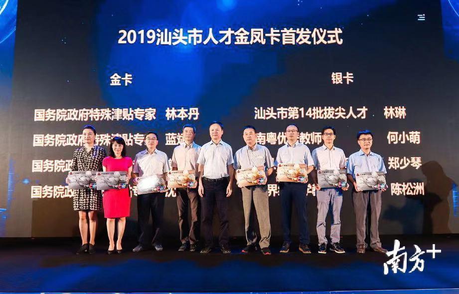 金鳳區住房和城鄉建設局最新領(lǐng)導