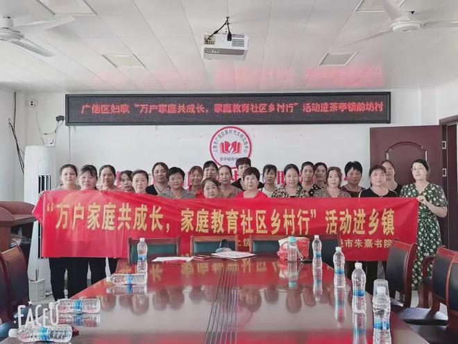 徐牟家村委會(huì )最新招聘信息