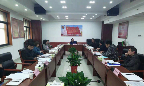 阿里地區市財政局最新項目