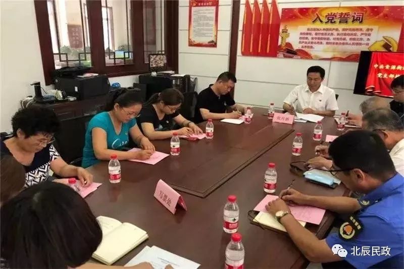 清源居民委員會(huì )最新領(lǐng)導