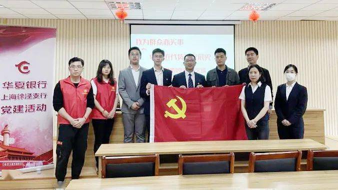 大通路社區居民委員會(huì )最新新聞