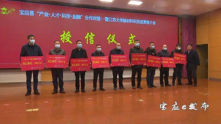 范水鎮最新招聘信息