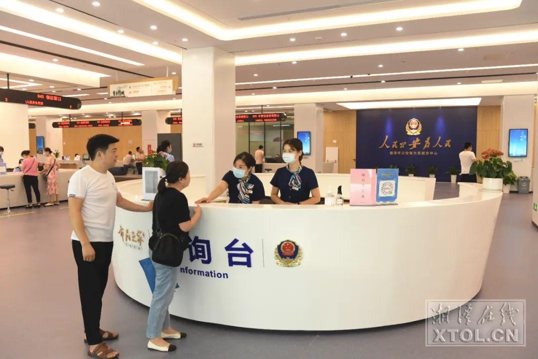 湘潭縣數據和政務(wù)服務(wù)局最新發(fā)展規劃