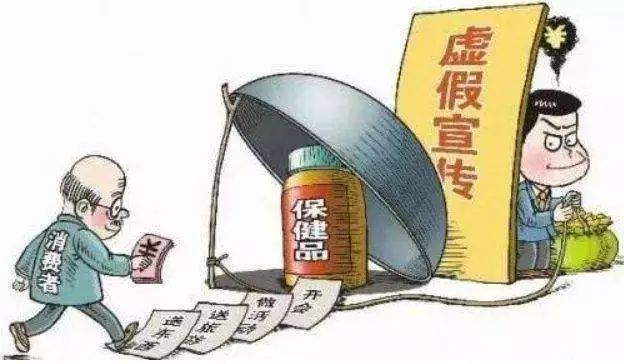 777788888管家婆免費與2025正版精準免費大全,全面釋義與警惕虛假宣傳-全面釋義、解釋與落實(shí) 解析與釋義