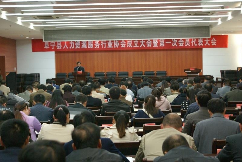 若羌縣人力資源和社會(huì )保障局最新人事任命