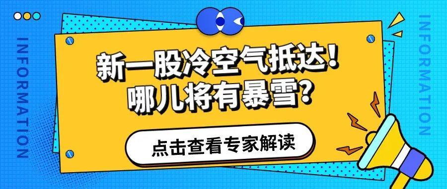 777788888管家婆免費及新奧2025今晚開(kāi)獎資料詳細解答、解釋與落實(shí)