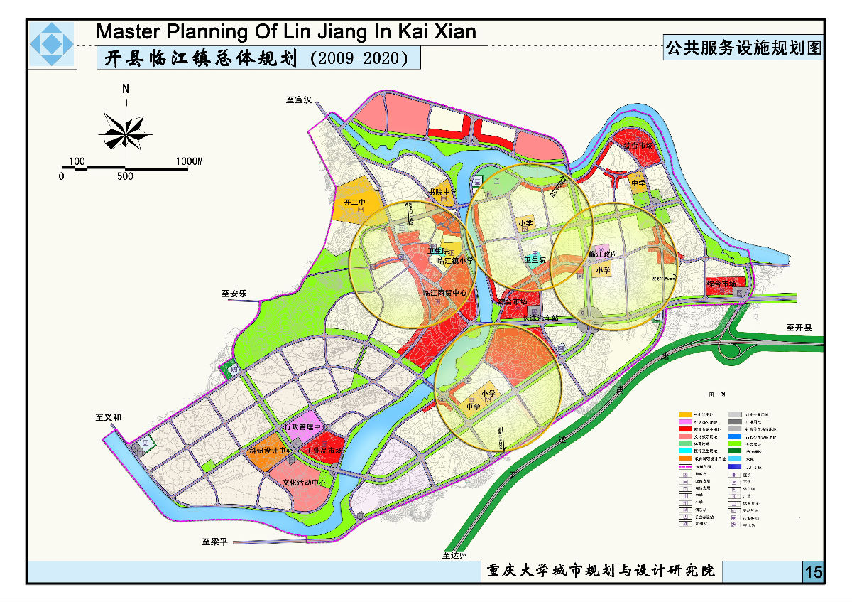 臨江市科學(xué)技術(shù)和工業(yè)信息化局最新發(fā)展規劃