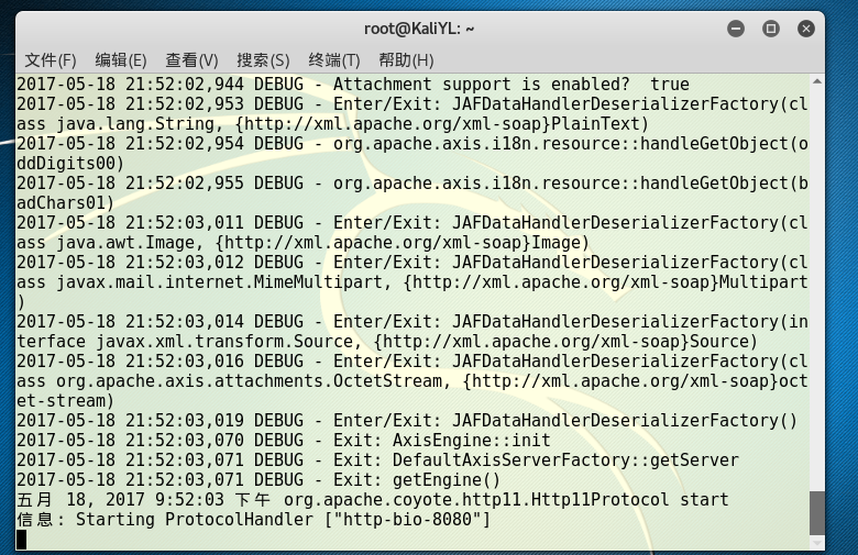 2025芳草地新澳門(mén)網(wǎng)站與警惕虛假宣傳-全面釋義、解釋與落實(shí)