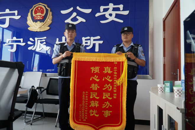 小頁(yè)村委會(huì )最新新聞