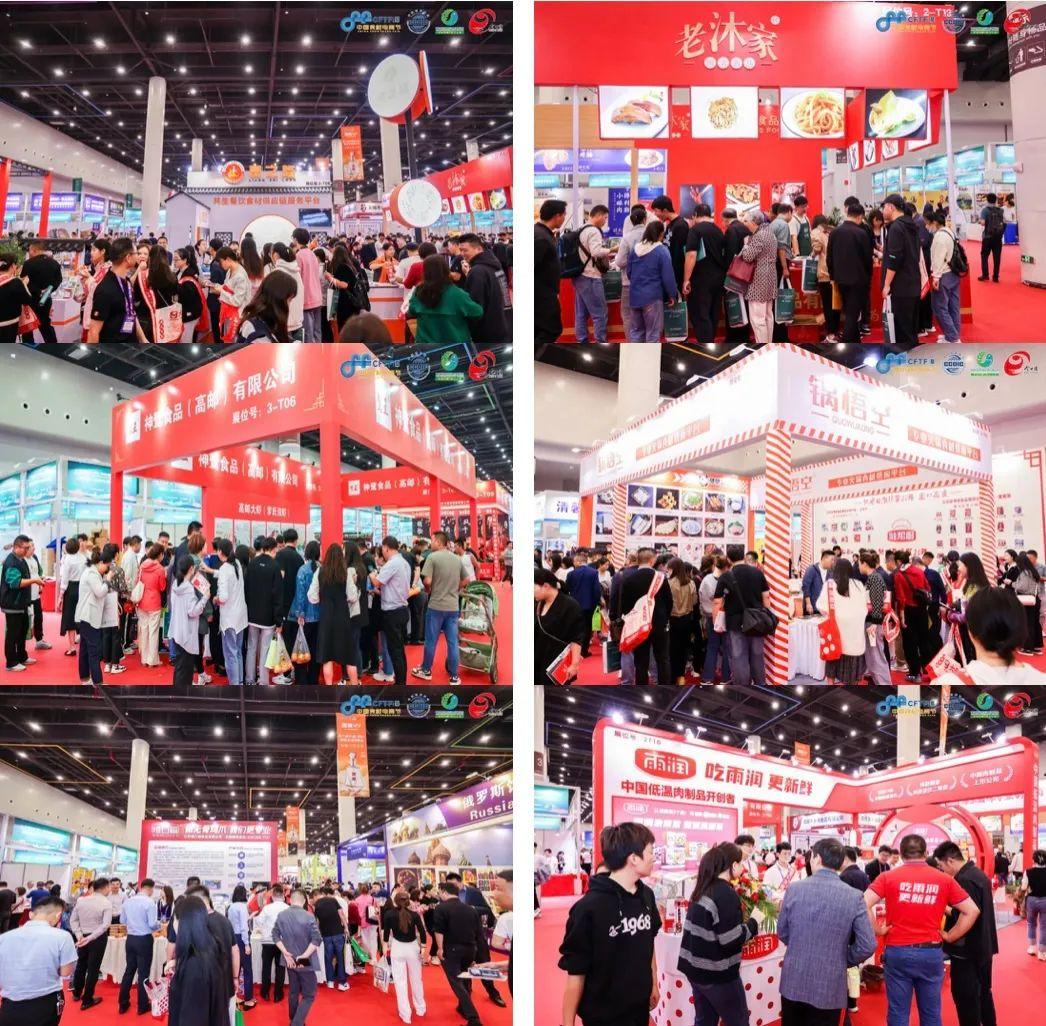 淮安市市招商促進(jìn)局最新項目