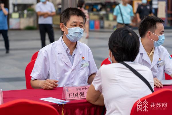 無(wú)錫市市衛生局最新招聘信息