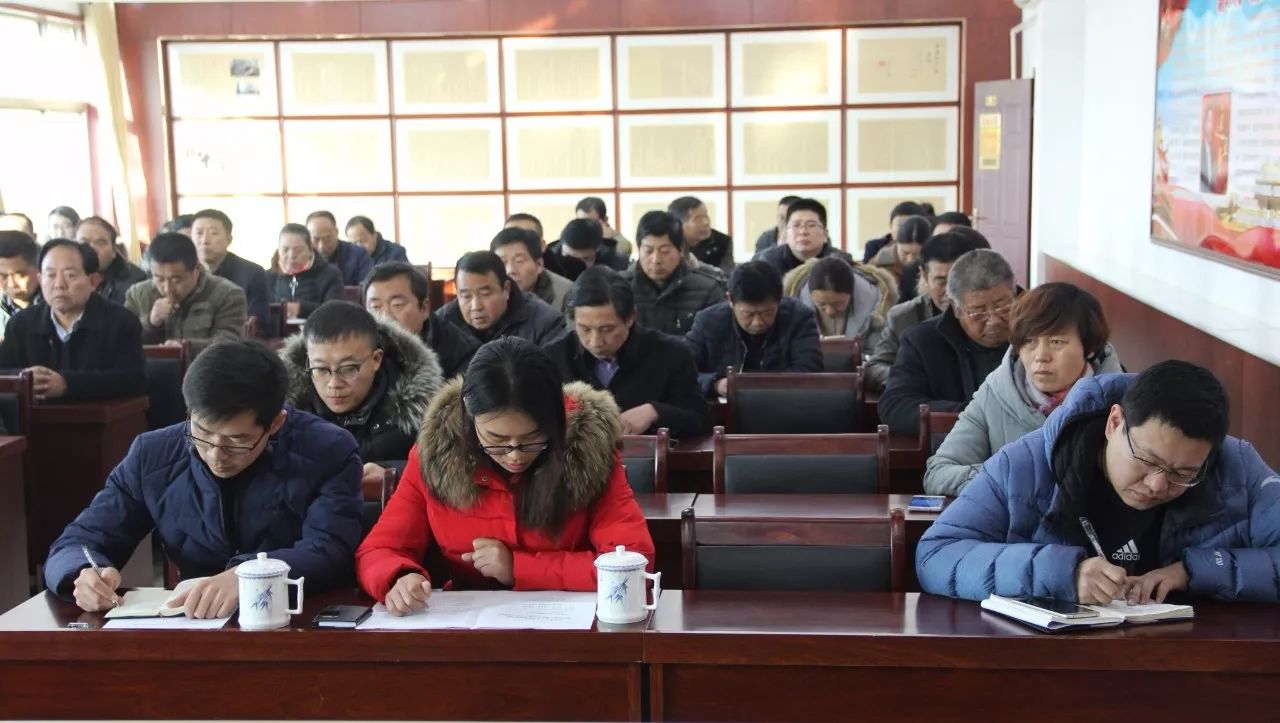 大鹿莊鄉最新領(lǐng)導