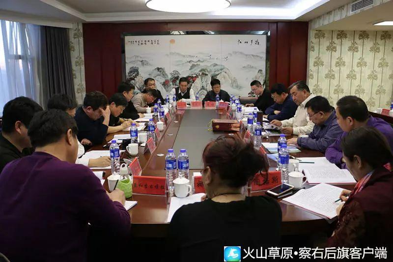 烏拉特后旗發(fā)展和改革局最新領(lǐng)導