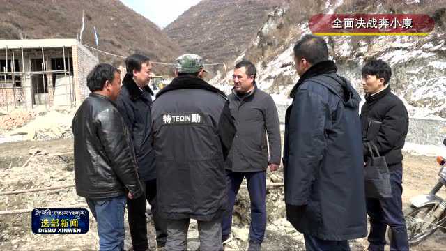 德久村最新新聞