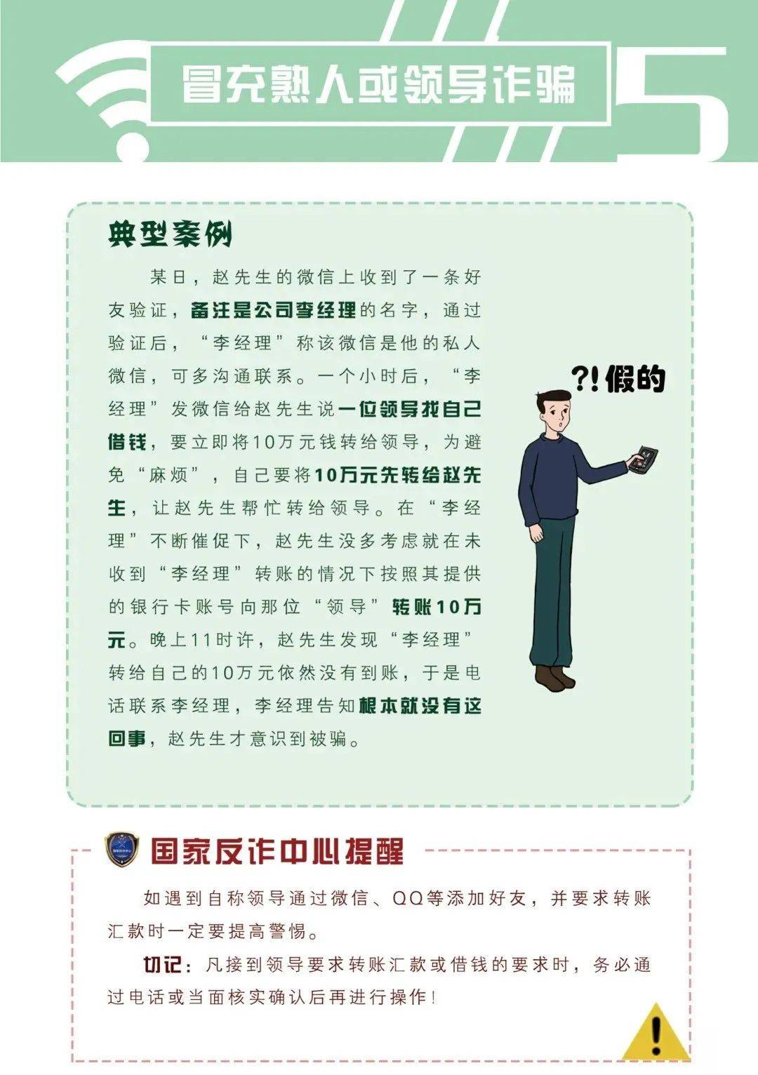 77777888管家婆四肖與2025精準資料免費大全.,全面釋義與警惕虛假宣傳-全面釋義、解釋與落實(shí) 解析與釋義