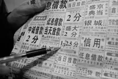 77777888管家婆四肖四碼的車(chē)連,警惕虛假宣傳-全面釋義、解釋與落實(shí)
