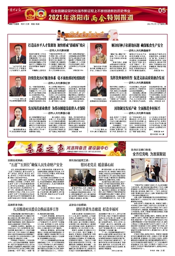 由靜嫻 第4頁(yè)